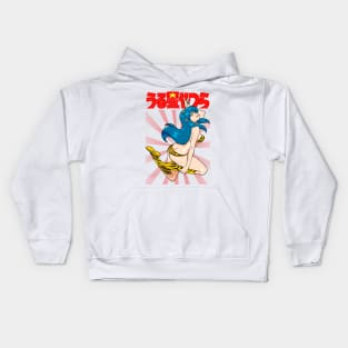 urusei yatsura Kids Hoodie